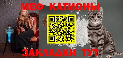 дживик Коммунар