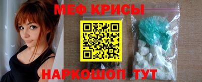 дживик Коммунар