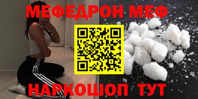 мдпв Комсомольск-на-Амуре