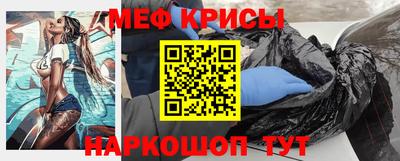 дживик Коммунар