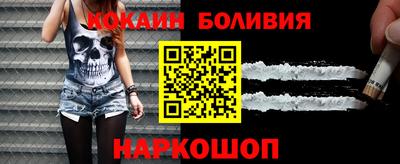 дживик Коммунар