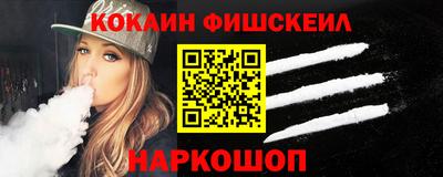 дживик Коммунар