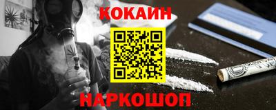 дживик Коммунар