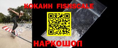 мдпв Комсомольск-на-Амуре