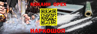 мдпв Комсомольск-на-Амуре