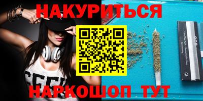 мдпв Комсомольск-на-Амуре
