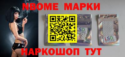 мдпв Комсомольск-на-Амуре