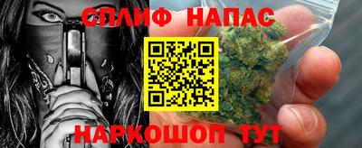 дживик Коммунар