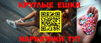 мдпв Комсомольск-на-Амуре