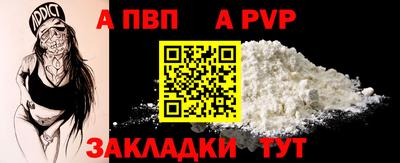 дживик Коммунар
