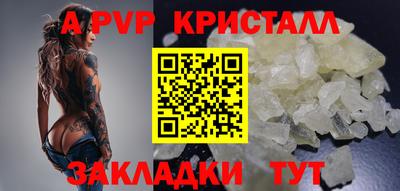 мдпв Комсомольск-на-Амуре