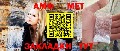 дживик Коммунар