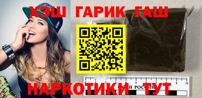 мдпв Комсомольск-на-Амуре