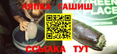 мдпв Комсомольск-на-Амуре