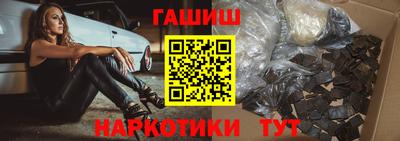 мдпв Комсомольск-на-Амуре