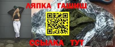дживик Коммунар