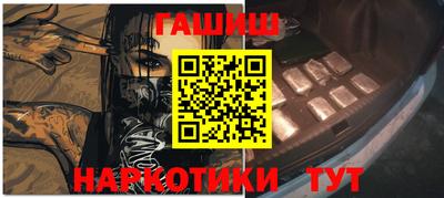 дживик Коммунар