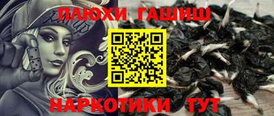 дживик Коммунар