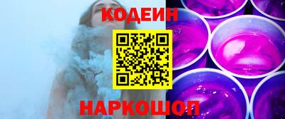 мдпв Комсомольск-на-Амуре