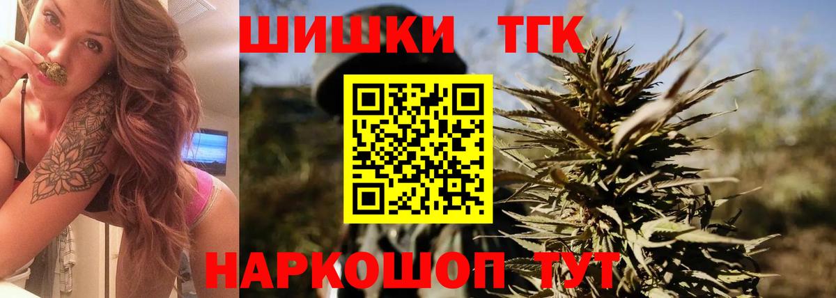 МДМА Ипатово